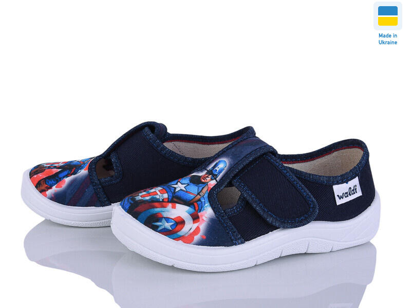 Гріша 360-12-620 синій, 6 (25-30), <strong>360</strong>, демісезон