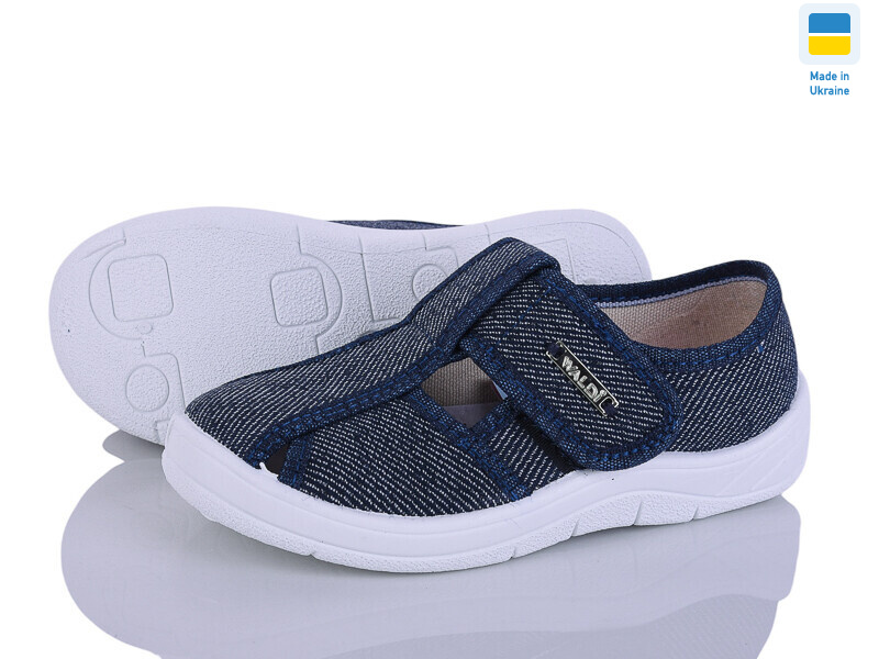 Паша 882 синій, 7 (24-30), <strong>355</strong>, демісезон