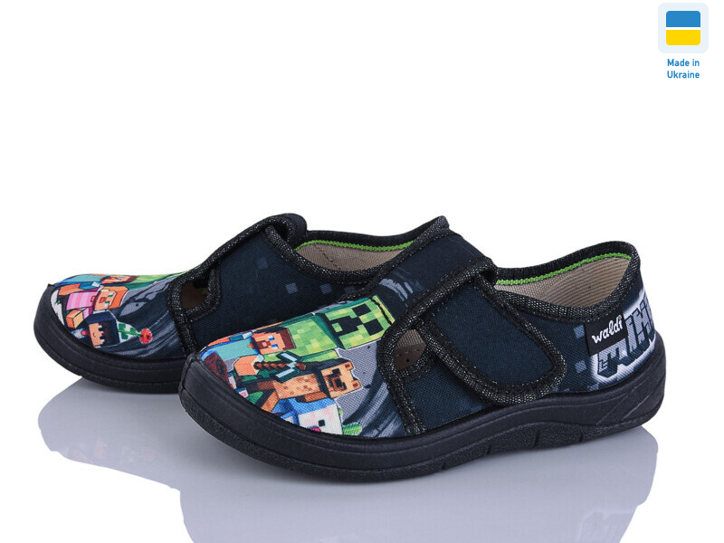 Гріша 733 чорний, 7 (24-30), <strong>355</strong>, демісезон