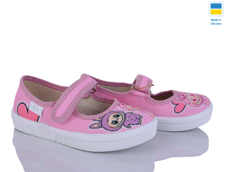 Ketty 735 рожевий, 7 (26-32), <strong>365</strong>, демісезон