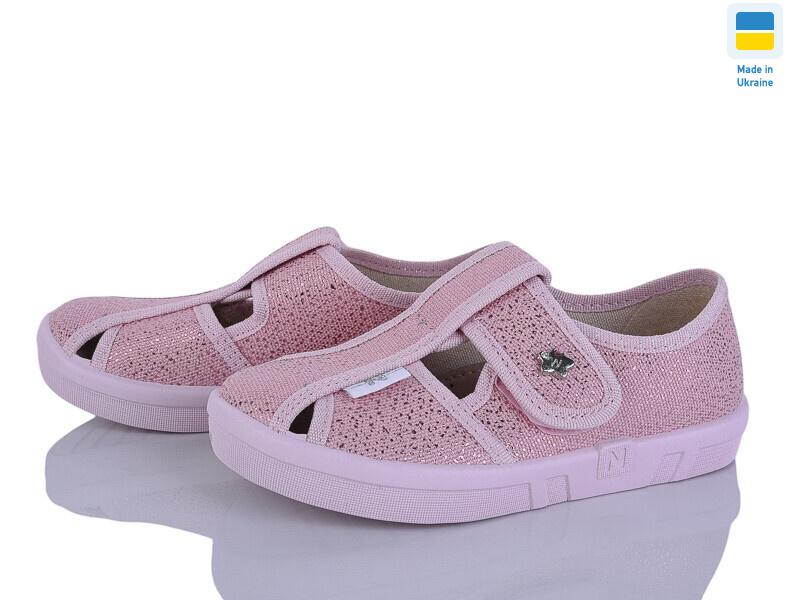 Merlin 279-904 рожевий, 7 (26-32), <strong>365</strong>, демісезон