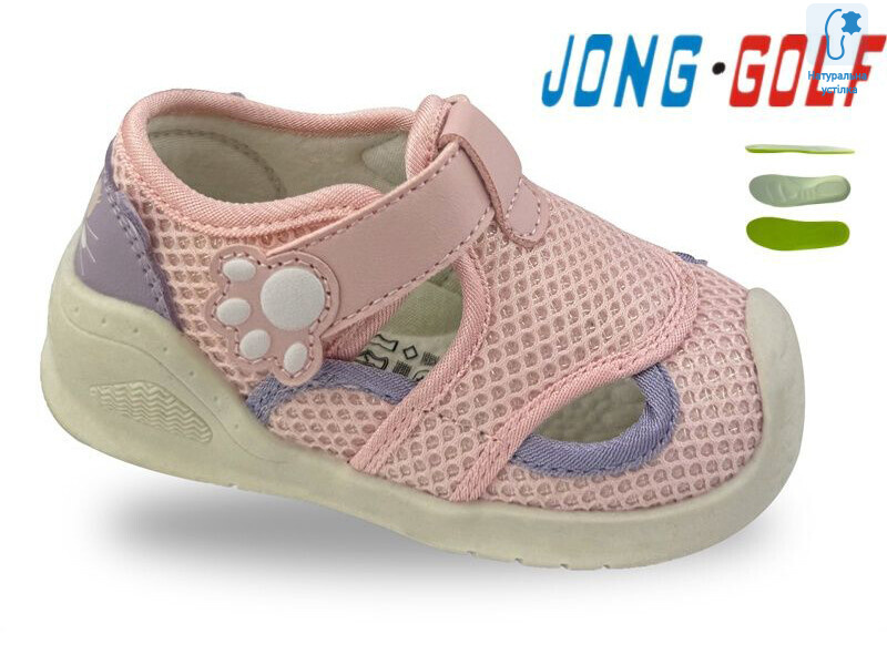 A11872-38, 8 (21-26), <strong>400</strong>, літо