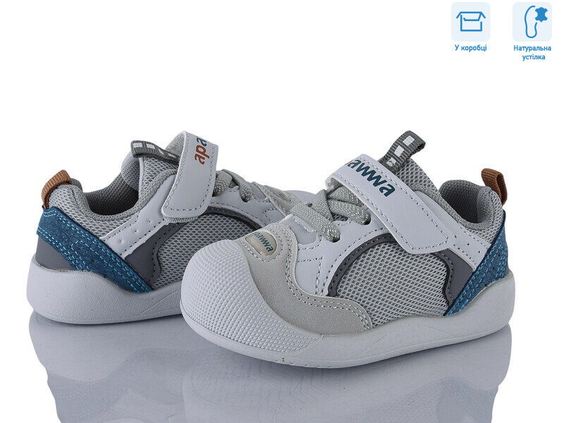 ABC2151P grey, 6 (18-23), <strong>13.5</strong>, демісезон