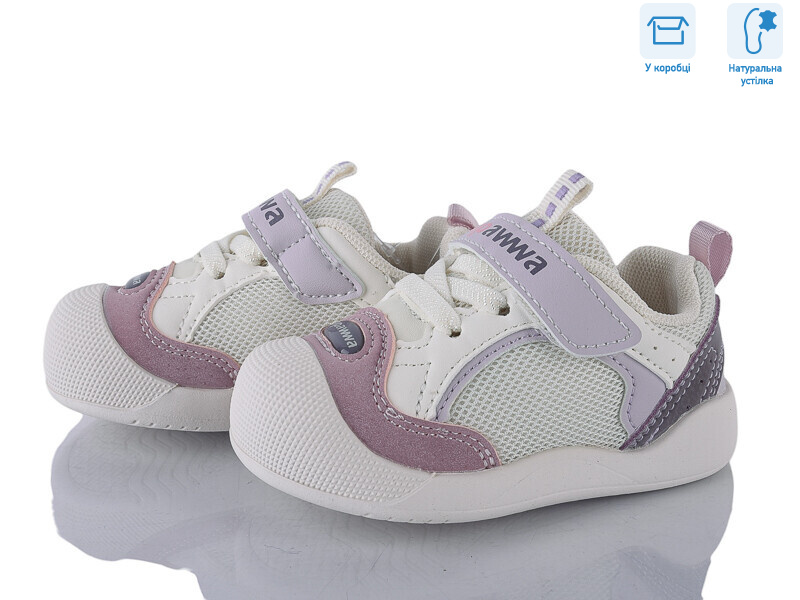 ABC2151P white, 6 (18-23), <strong>13.5</strong>, демісезон