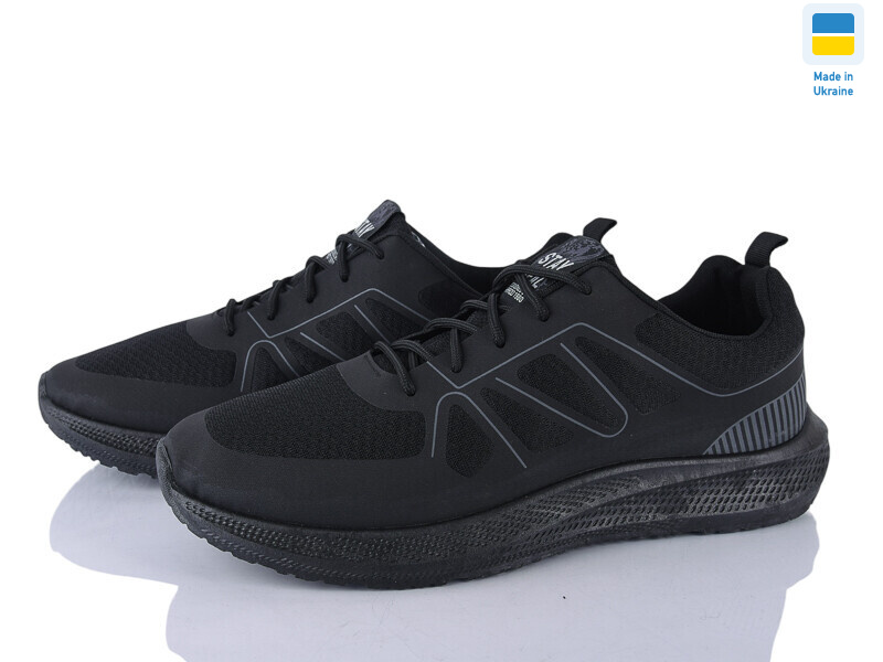 Крок K253 чорний, 10 (41-45), <strong>315</strong>, демісезон