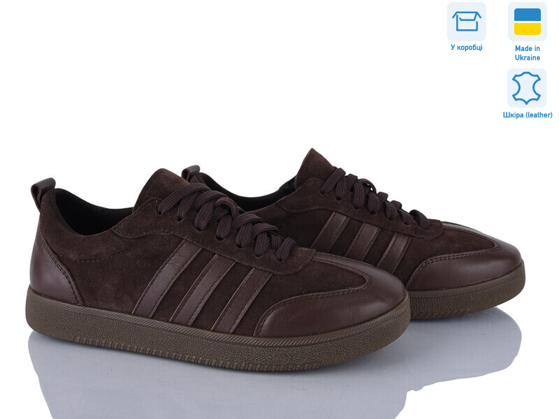 123-5, 7 (36-41), <strong>1280</strong>, демісезон