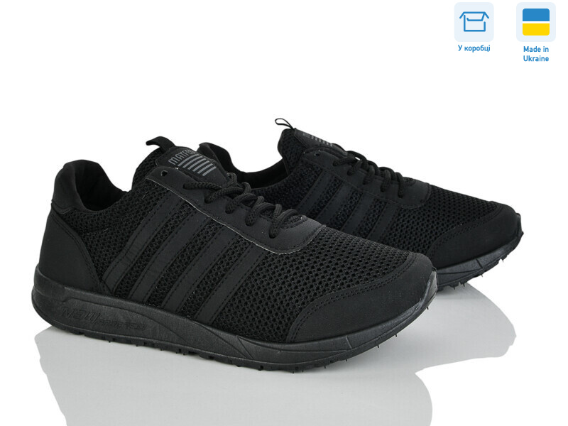 4021MF чорний, 6 (41-45), <strong>380</strong>, демісезон