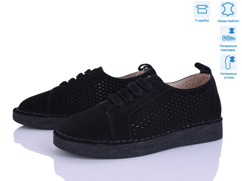 962-5, 6 (36-41), <strong>620</strong>, літо