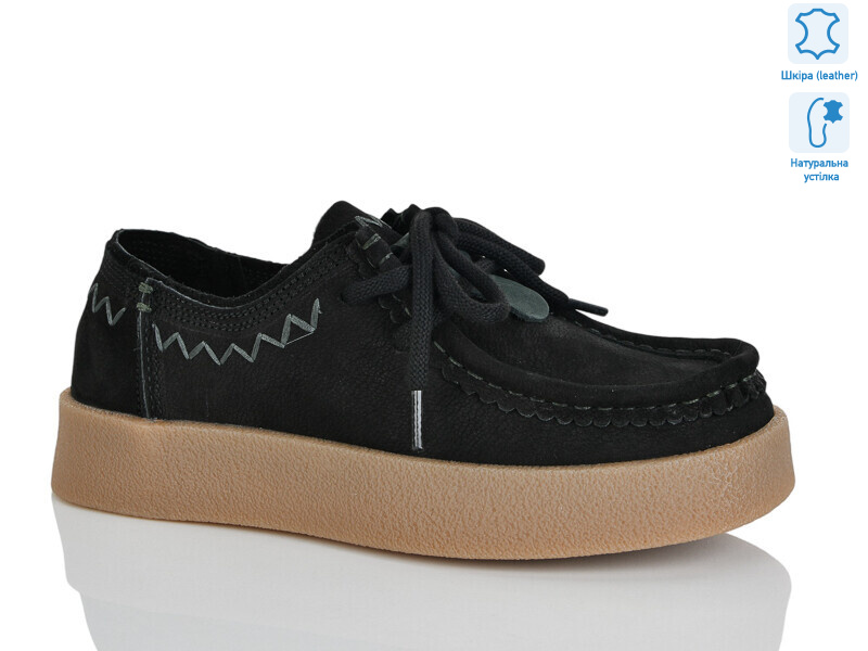 WDP1997-1, 6 (36-40), <strong>30</strong>, демісезон