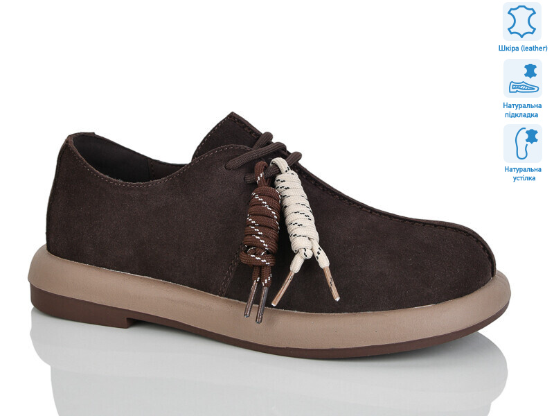 WDP1923-33, 6 (36-40), <strong>30</strong>, демісезон