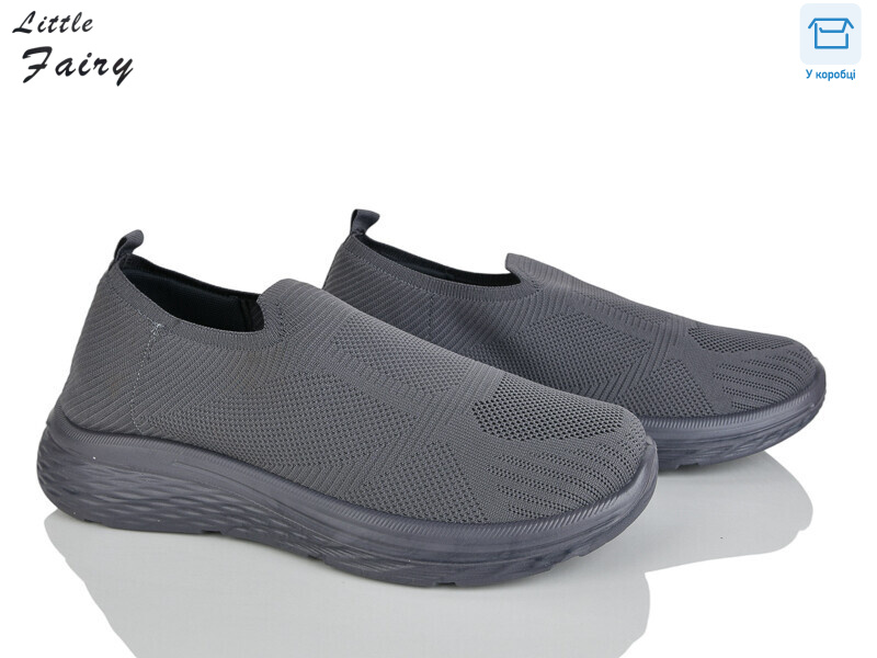 1045-2 піна, 8 (45-48), <strong>480</strong>, літо