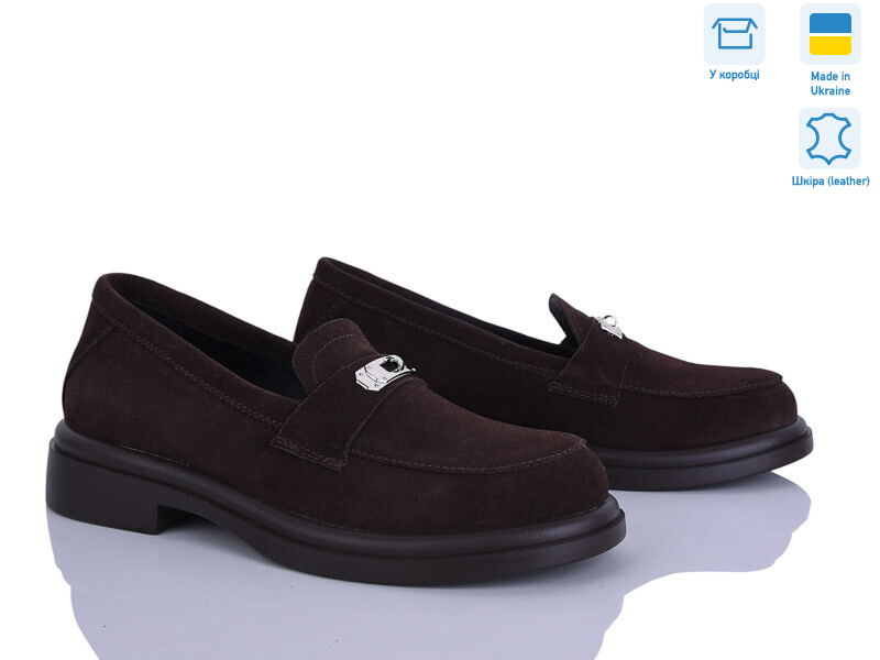 7446-55, 6 (37-40), <strong>960</strong>, демісезон