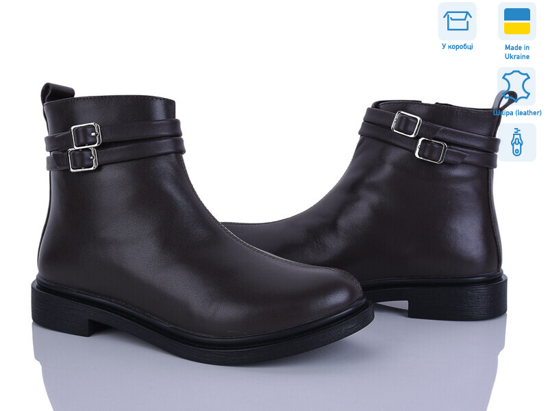 14128-6, 6 (37-40), <strong>1200</strong>, демісезон