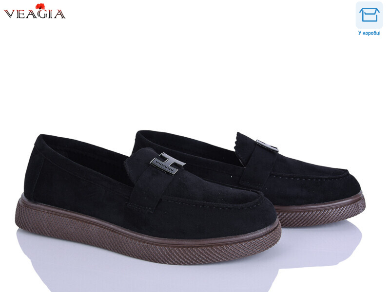 N57-1, 8 (36-41), <strong>650</strong>, демісезон