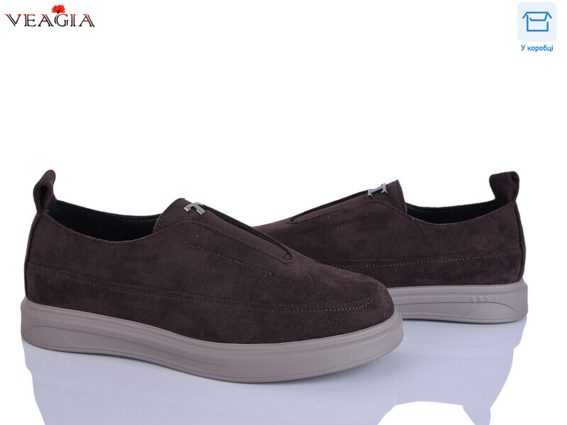 N68-2, 8 (36-41), <strong>650</strong>, демісезон