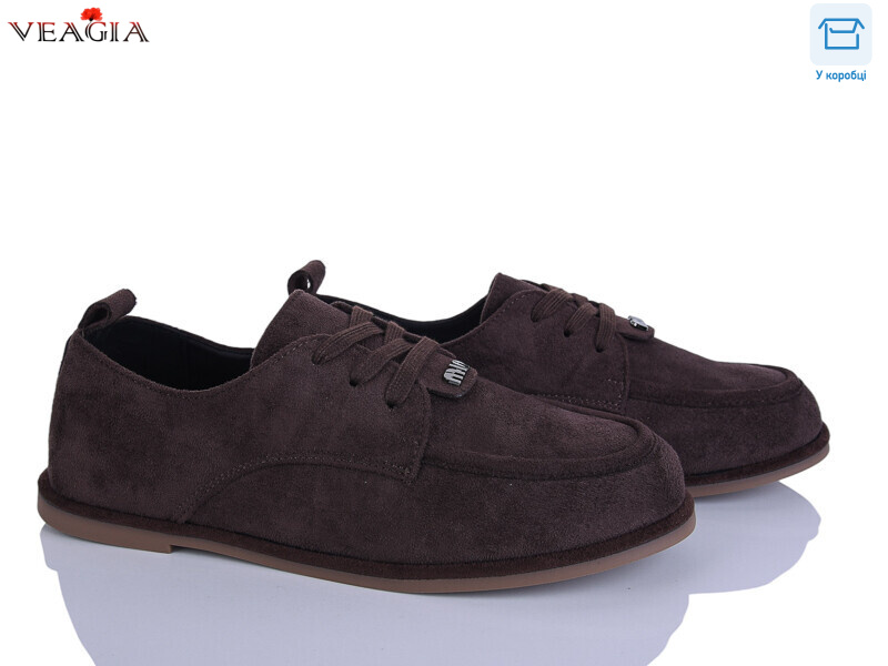 N69-2, 8 (36-41), <strong>700</strong>, демісезон