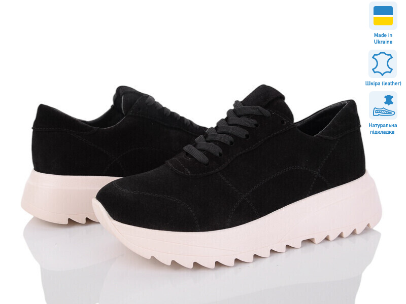 Paradize V-CR-1333 чорний, 5 (36-40), <strong>999</strong>, демісезон