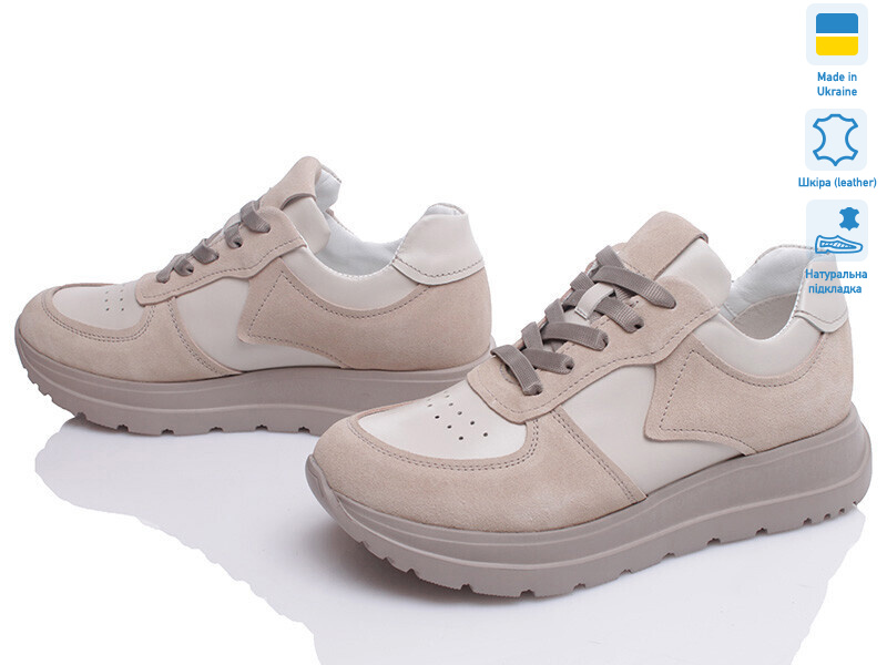 Paradize V-CR-1709-2 бежевий-d, 6 (36-40), <strong>999</strong>, демісезон