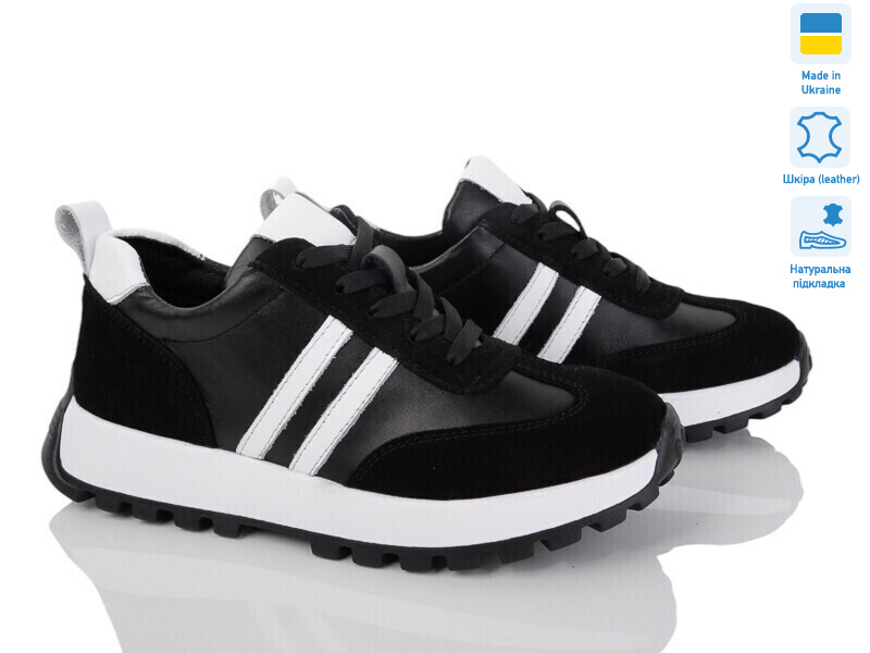 Paradize V-CR-2900 чорний (36-41), 6 (36-41), <strong>999</strong>, демісезон