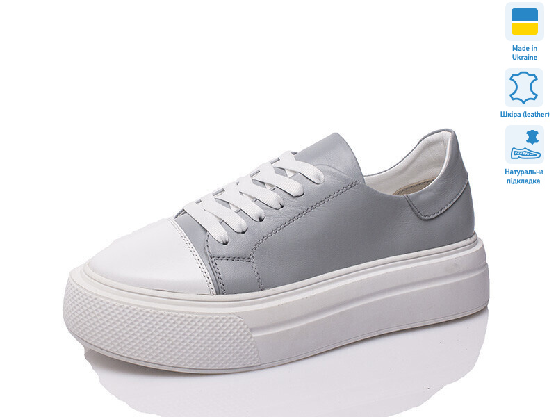 Paradize V-K-2100 сірий, 5 (36-40), <strong>999</strong>, демісезон