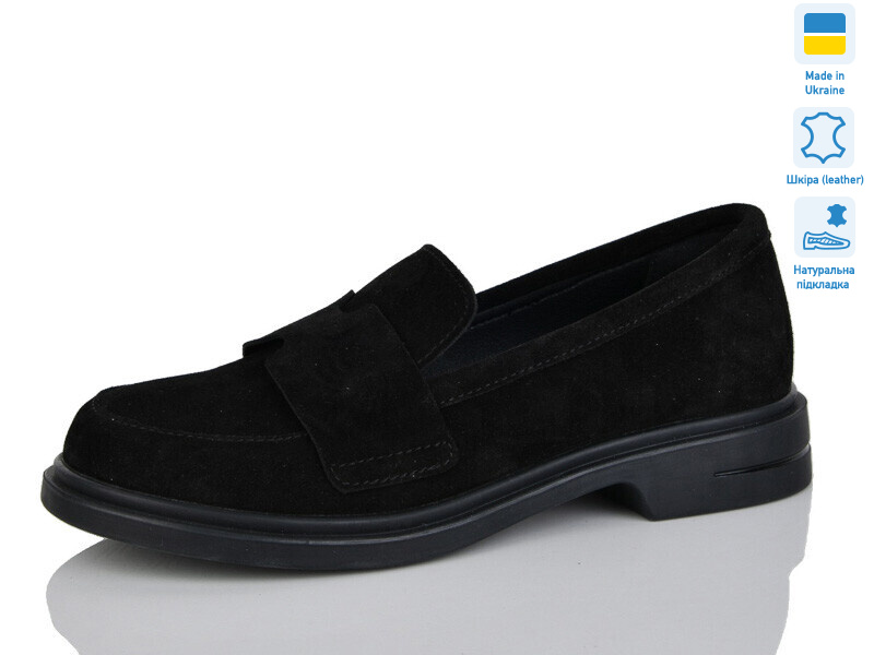 Paradize V-T-1903 чорний замш, 6 (36-41), <strong>999</strong>, демісезон