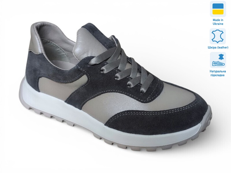 Paradize V-CR-2402 бежевий, 7 (36-41), <strong>999</strong>, демісезон