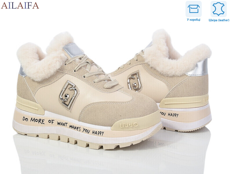 J81-3, 8 (36-41), <strong>28</strong>, зима