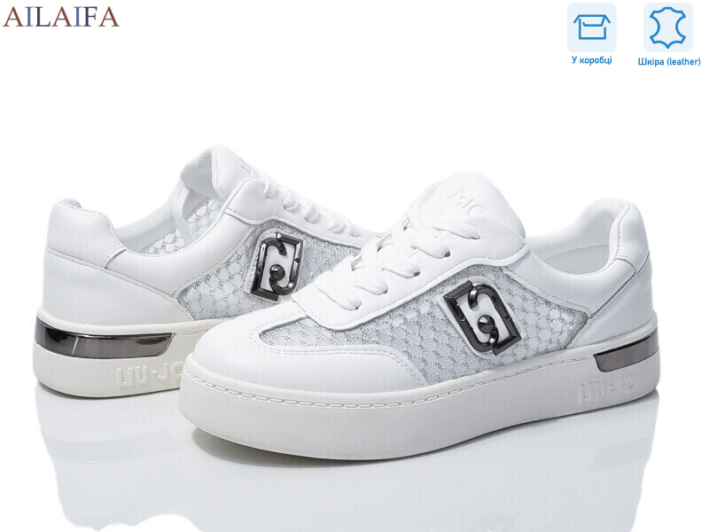 8831-1, 8 (36-41), <strong>740</strong>, демісезон