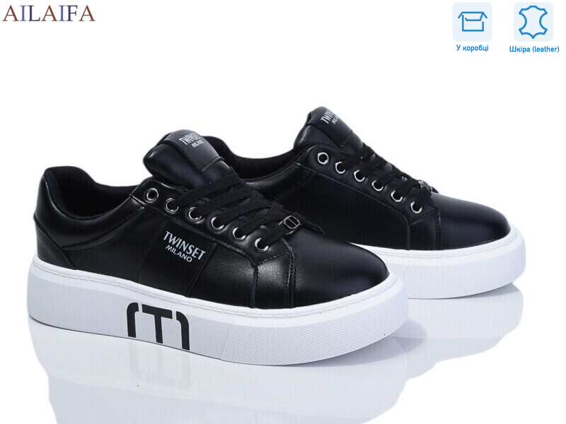 8828-7, 8 (36-41), <strong>750</strong>, демісезон