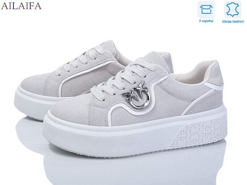 8830-6, 8 (36-41), <strong>780</strong>, демісезон