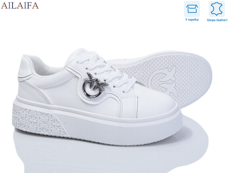 8830-7, 8 (36-41), <strong>780</strong>, демісезон