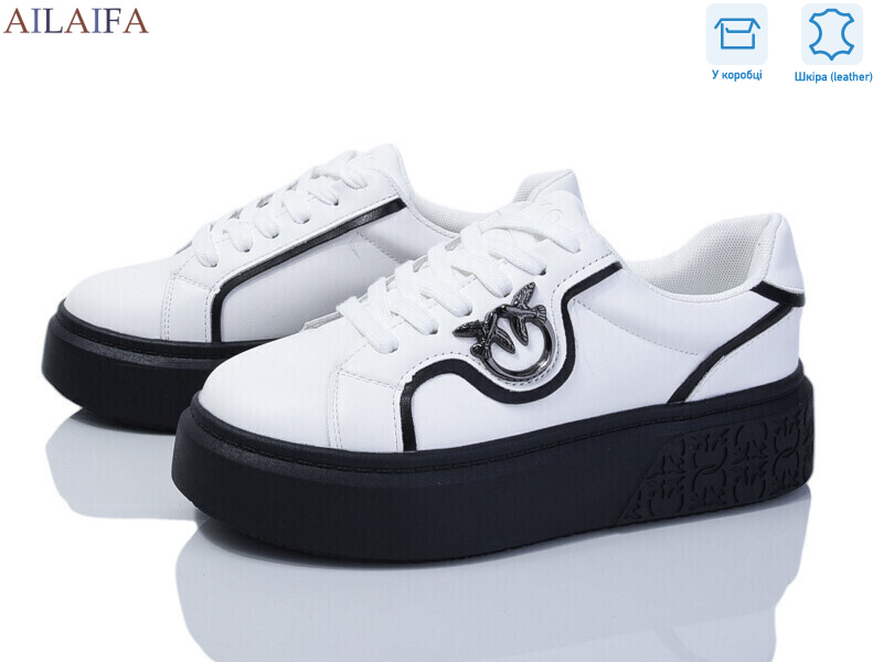 8830-8, 8 (36-41), <strong>780</strong>, демісезон