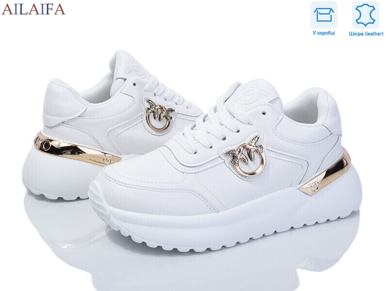 8827-6, 8 (36-41), <strong>750</strong>, демісезон