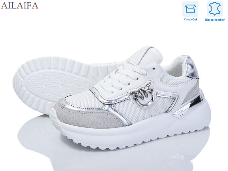 8827-9, 8 (36-41), <strong>750</strong>, демісезон