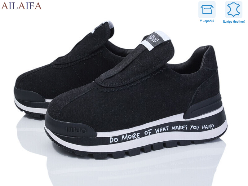 1059-1-1, 8 (36-41), <strong>27</strong>, демісезон