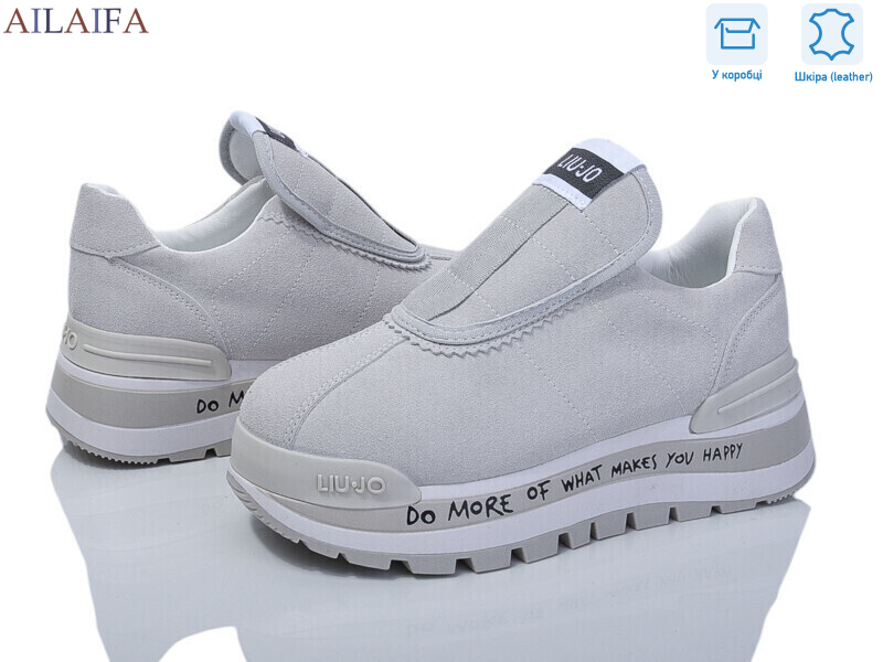 1059-1-3, 8 (36-41), <strong>27</strong>, демісезон