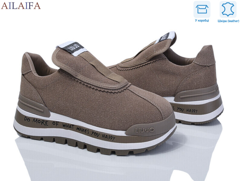 1059-1-4, 8 (36-41), <strong>27</strong>, демісезон