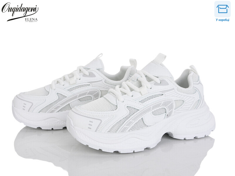 CM1102-2, 8 (38-42), <strong>690</strong>, демісезон