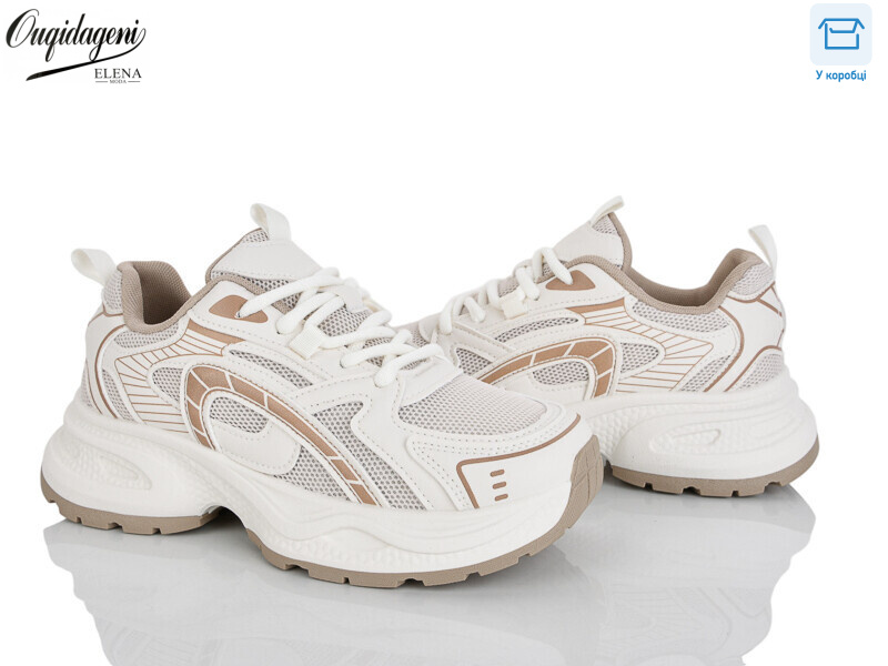 CM1102-3, 8 (38-42), <strong>690</strong>, демісезон