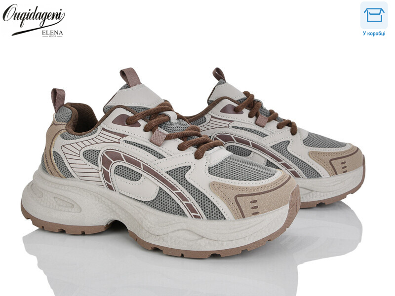 CM1102-5, 8 (38-42), <strong>690</strong>, демісезон