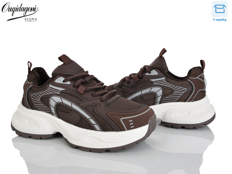 CM1102-9, 8 (38-42), <strong>690</strong>, демісезон