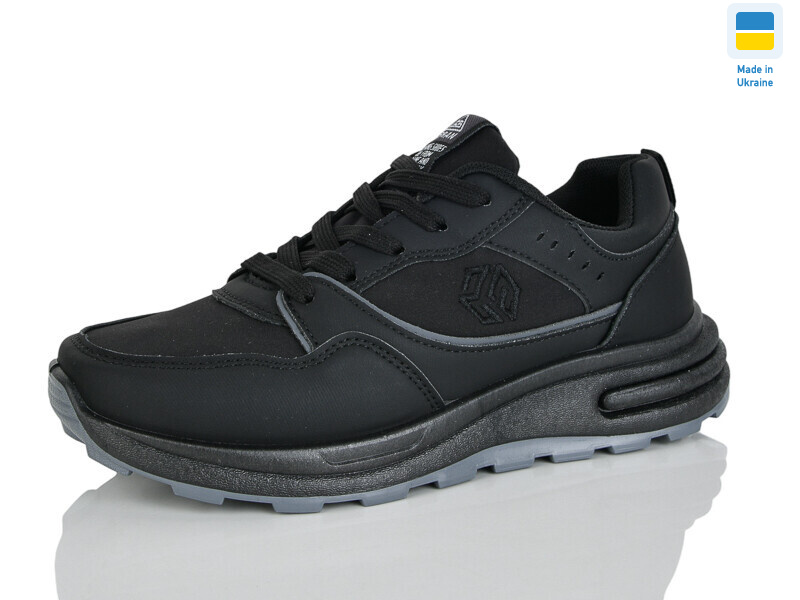 N694 чорний-графіт, 8 (36-40), <strong>450</strong>, демісезон