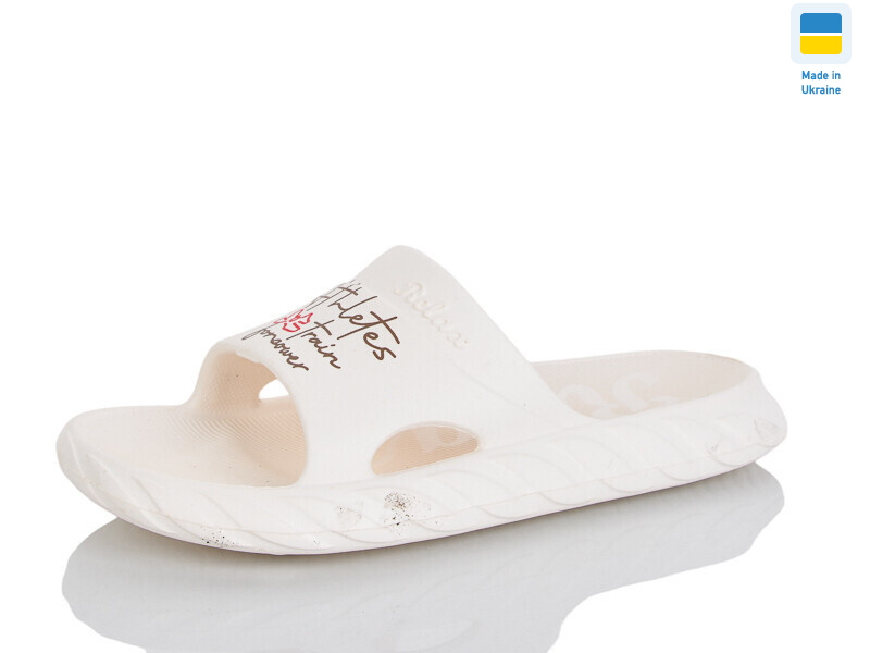 N68 кремовий, 8 (36-41), <strong>85</strong>, літо