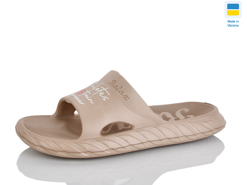 N68 мокко, 8 (36-41), <strong>85</strong>, літо