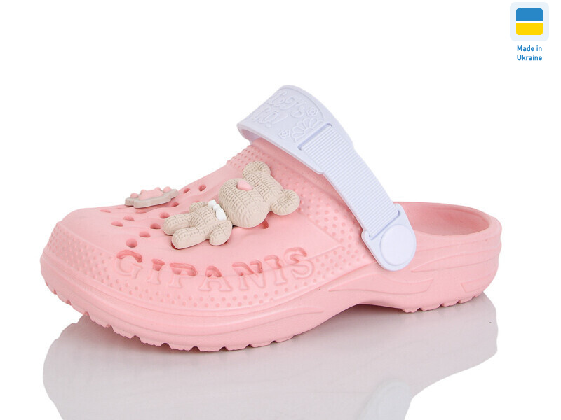 N009 персик-білий, 8 (30-35), <strong>110</strong>, літо