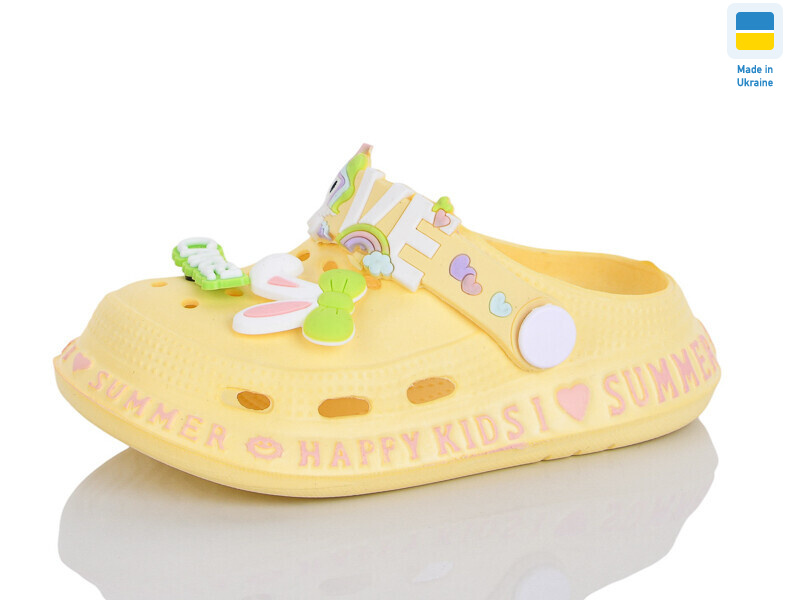 N005 жовтий, 6 (25-30), <strong>120</strong>, літо