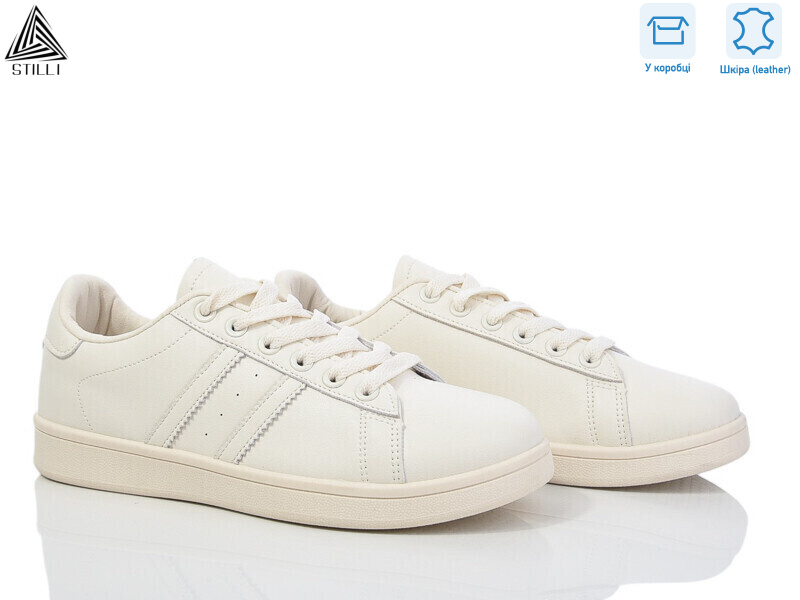 S40-3 шкіра, 8 (36-40), <strong>390</strong>, демісезон