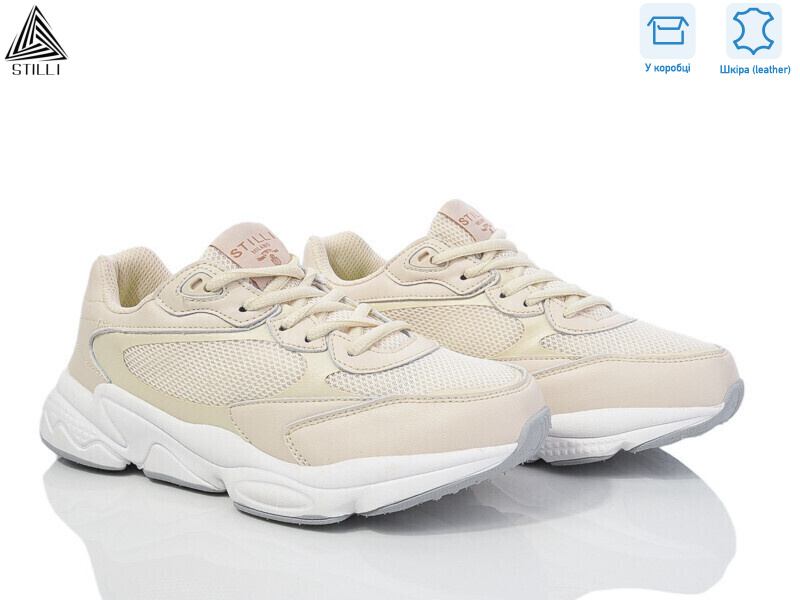 CX900-3 нубук піна, 8 (41-45), <strong>390</strong>, демісезон