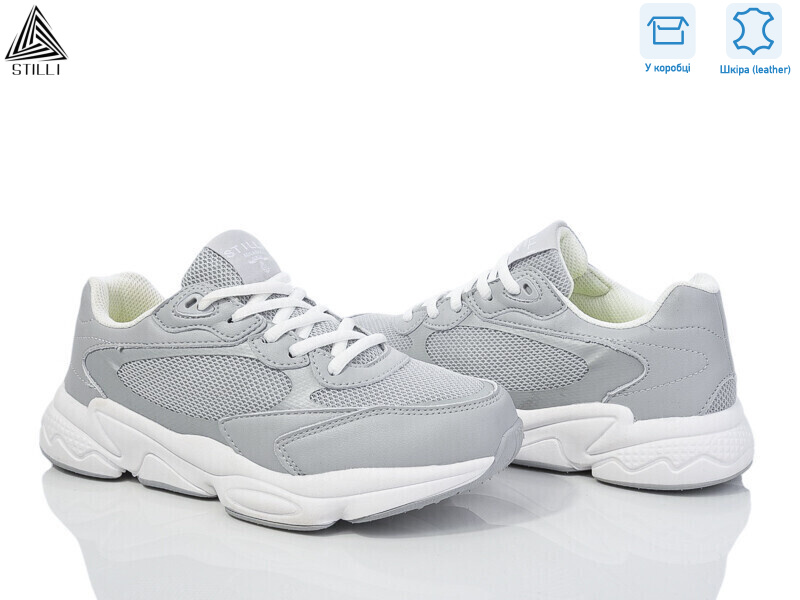 CX900-5 нубук піна, 8 (41-45), <strong>390</strong>, демісезон