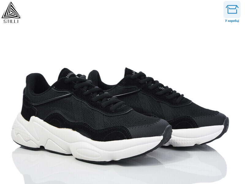 CX206-4 піна, 8 (36-40), <strong>390</strong>, демісезон